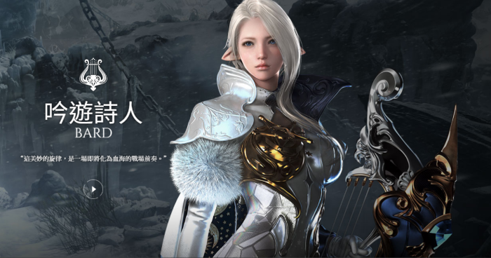 失落的方舟全职业入门攻略有哪些