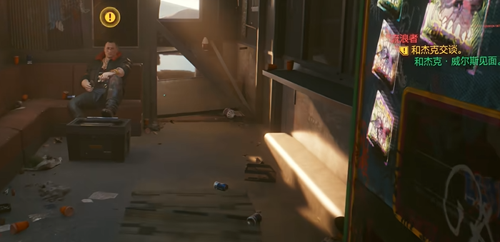 赛博朋克2077怎么升人物等级