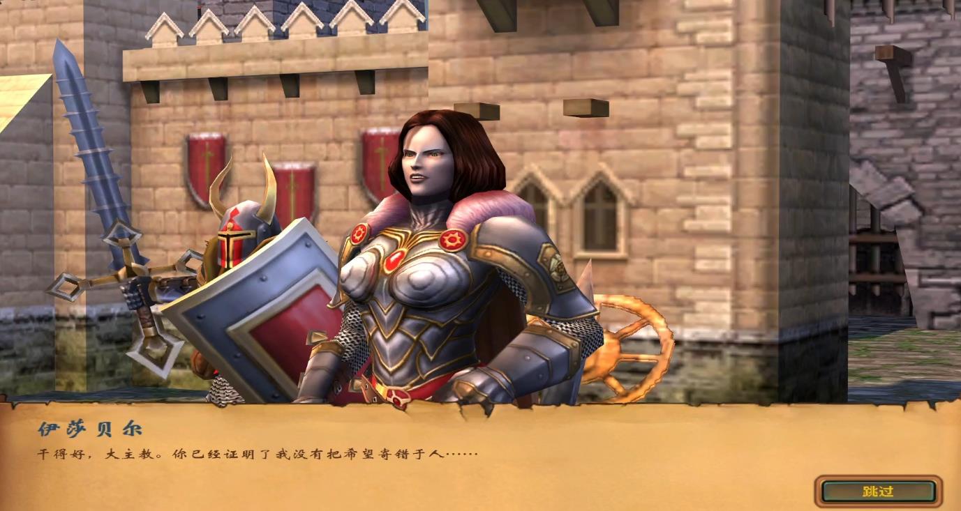 英雄无敌5龙神祝福怎么用