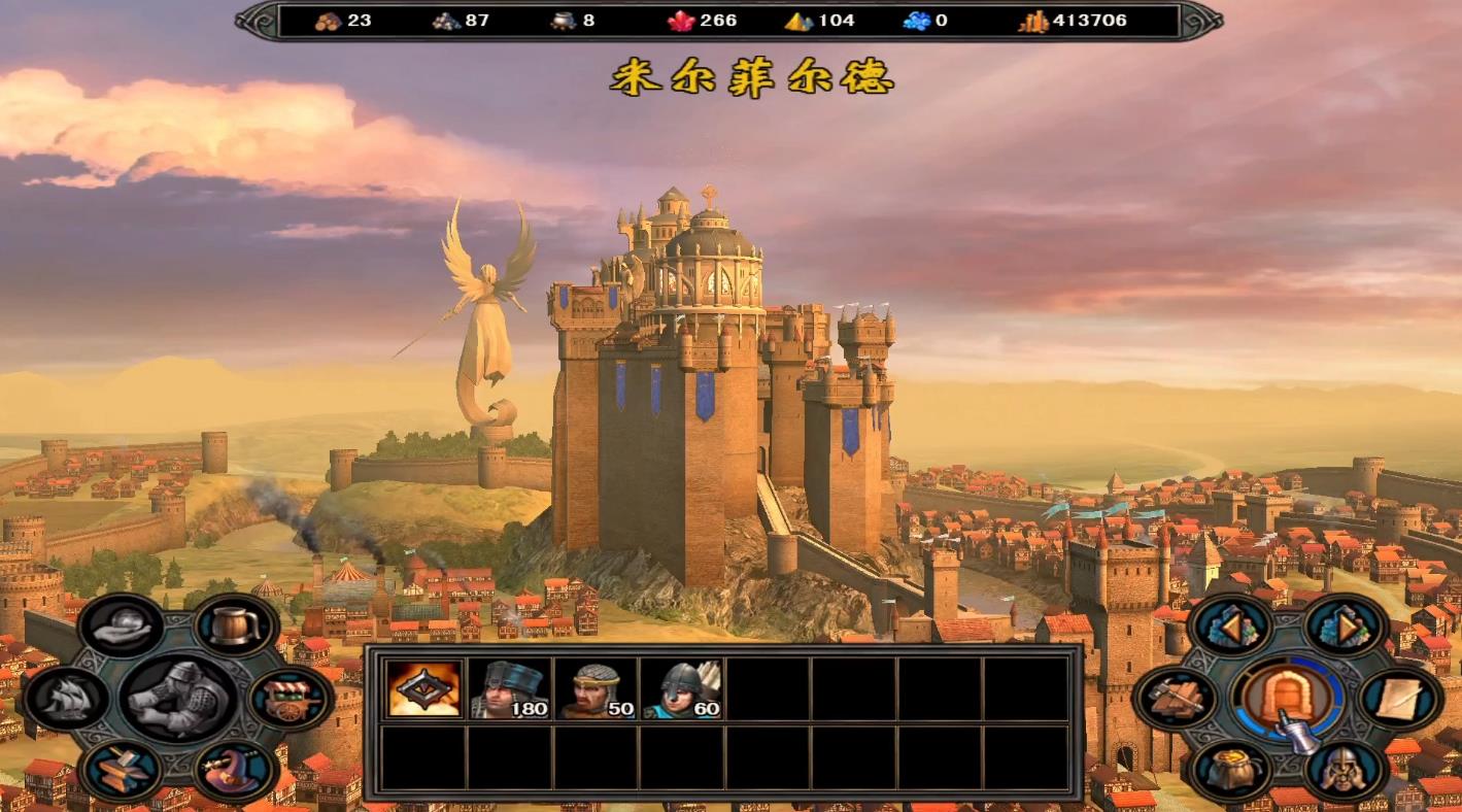 英雄无敌5阿拉伦在哪