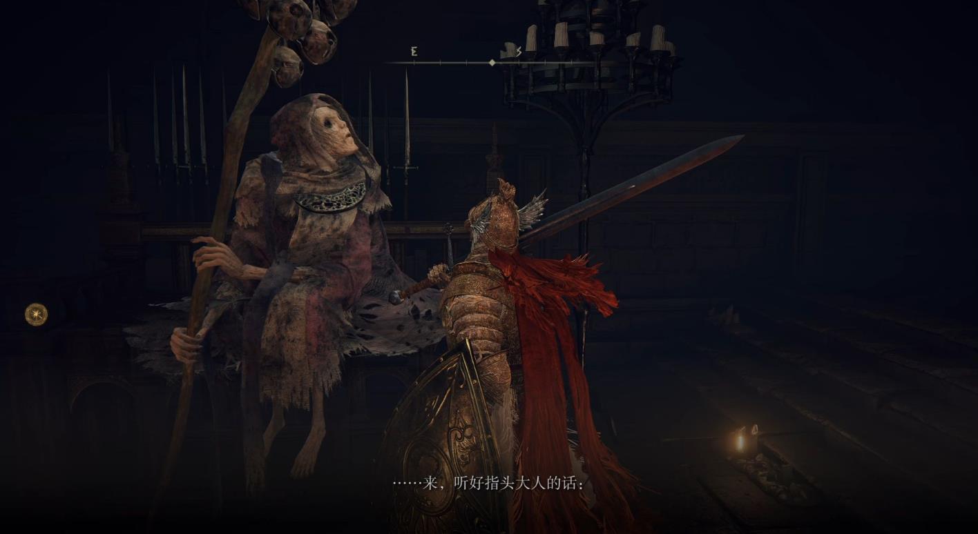 艾尔登法环法师技能怎么提升