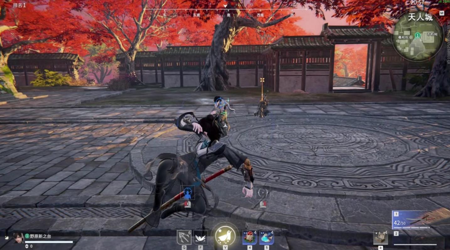 永劫无间神兵怎么得