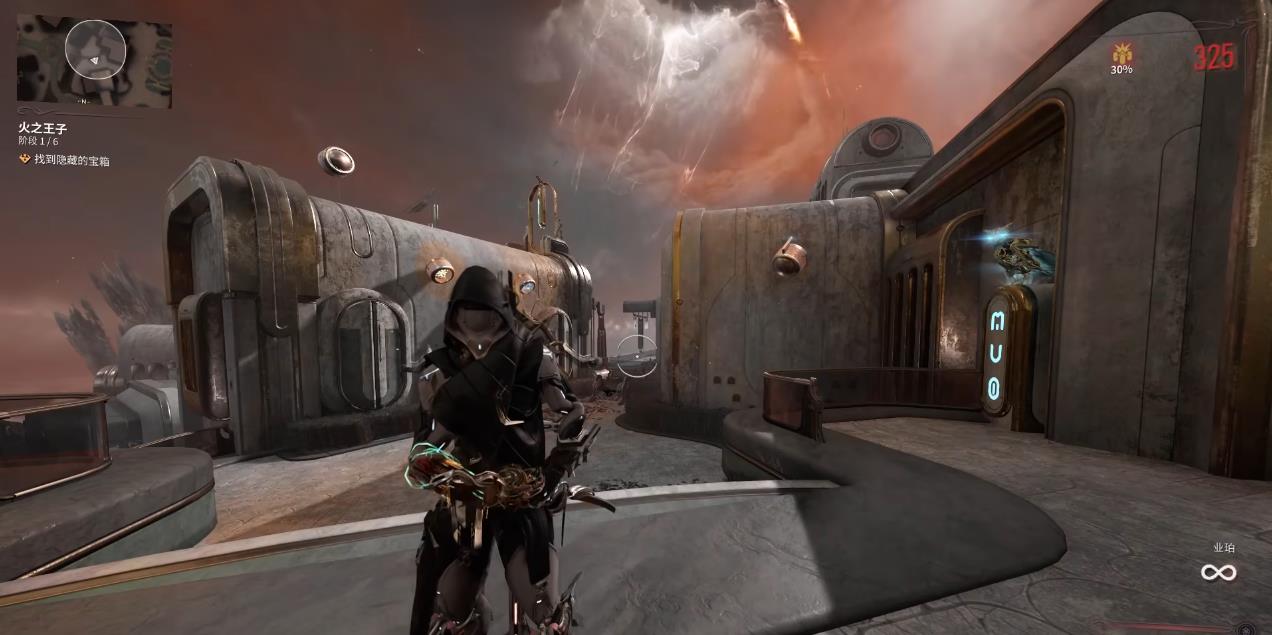 星际战甲boos怎么打