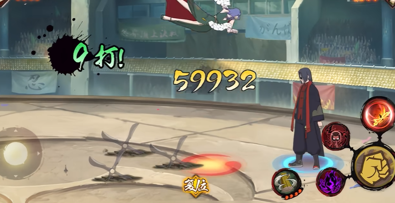 火影忍者新春鼬怎么升星