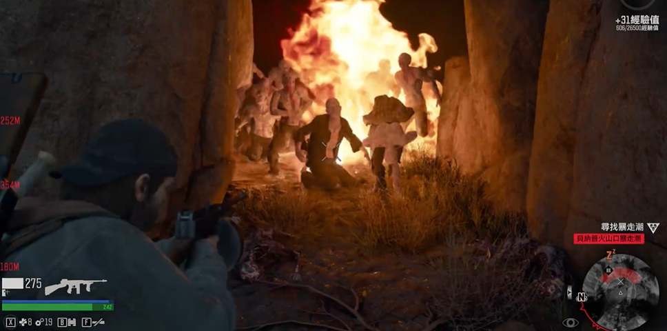 往日不再暴走者耳朵有什么用