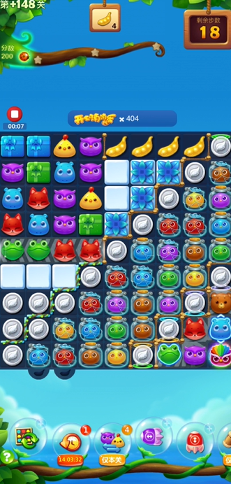 开心消消乐第加148关怎么过