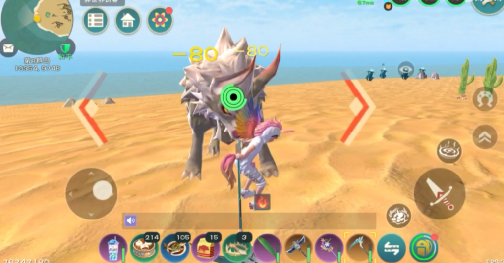 创造与魔法沙狼王位置在哪里