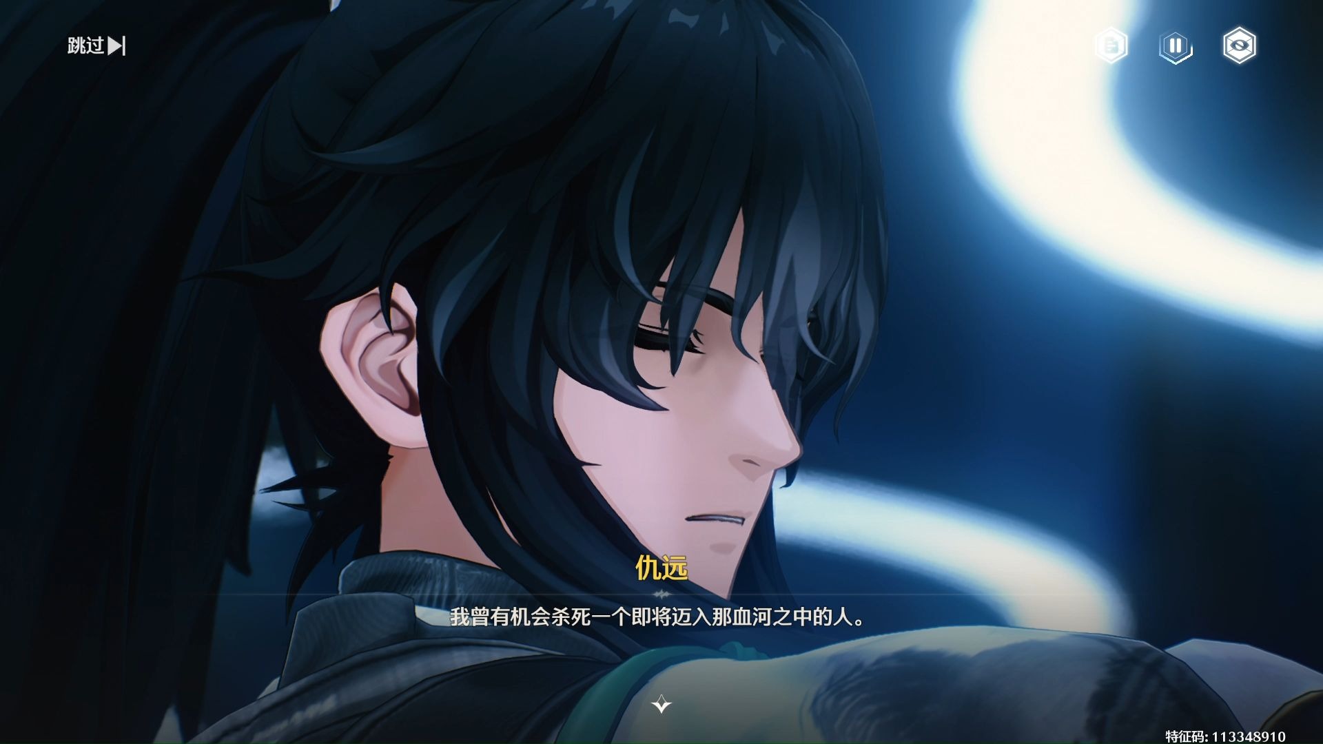 鸣潮梦境选什么权能