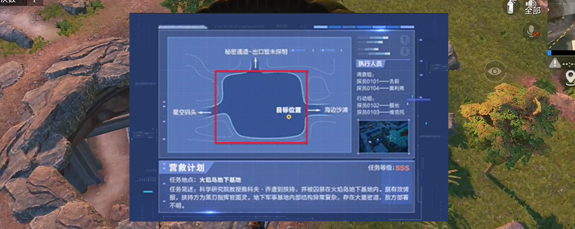 和平精英什么枪好用