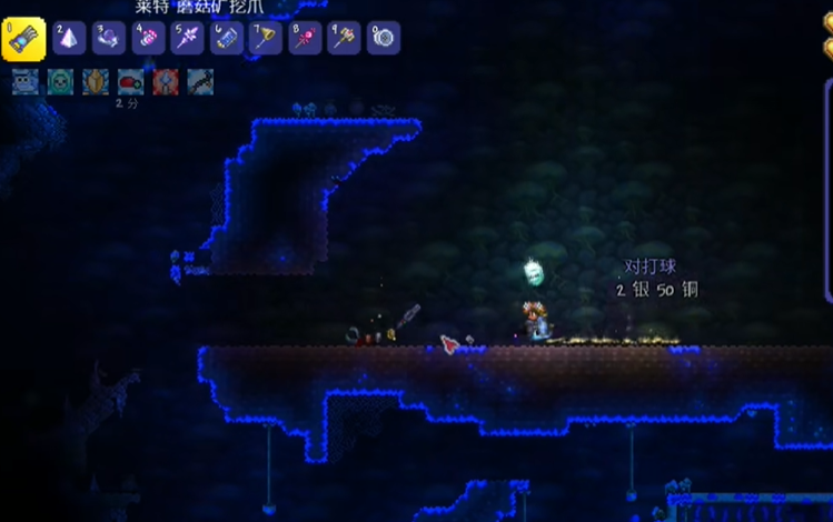 泰拉瑞亚迷失的女孩怎么刷