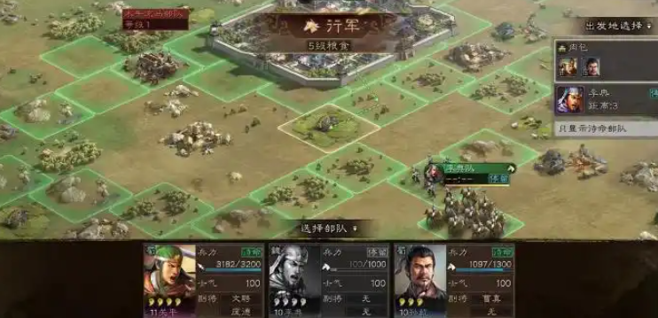 三国志战略版怎么刷野怪