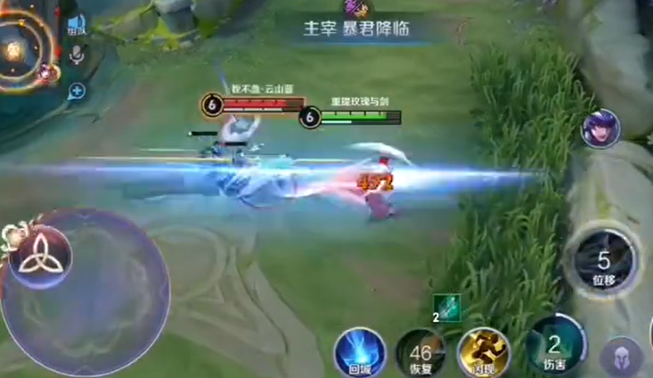 王者荣耀克马超的出装怎么出