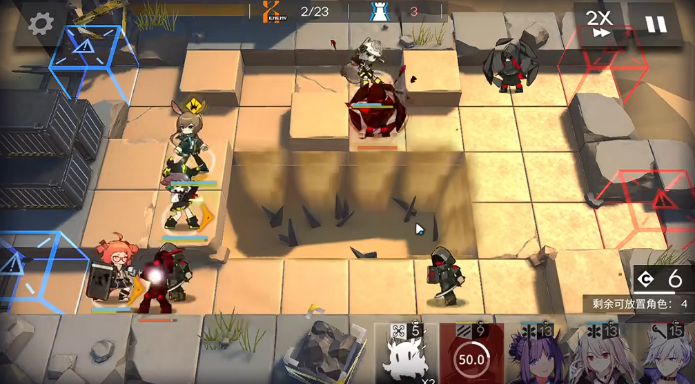 明日方舟sk4怎么打