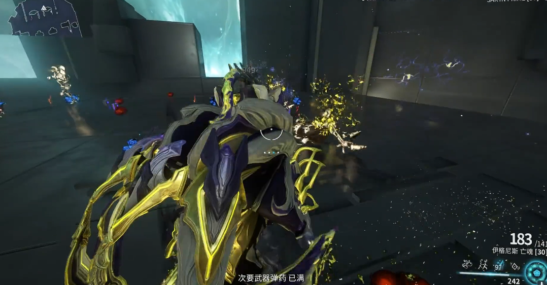 星际战甲什么武器清怪好用