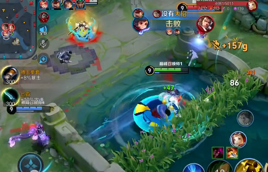 王者荣耀李元芳铭文和出装怎么出