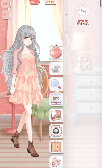 暖暖环游世界时空梦境怎么玩