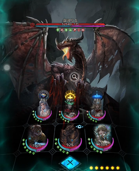 地下城堡3熔岩风暴怎么打