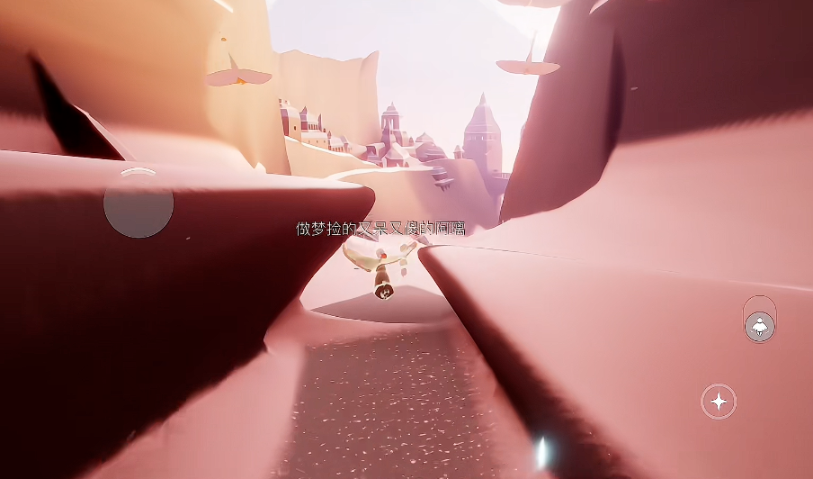 光遇峡谷的滑雪赛道在哪里