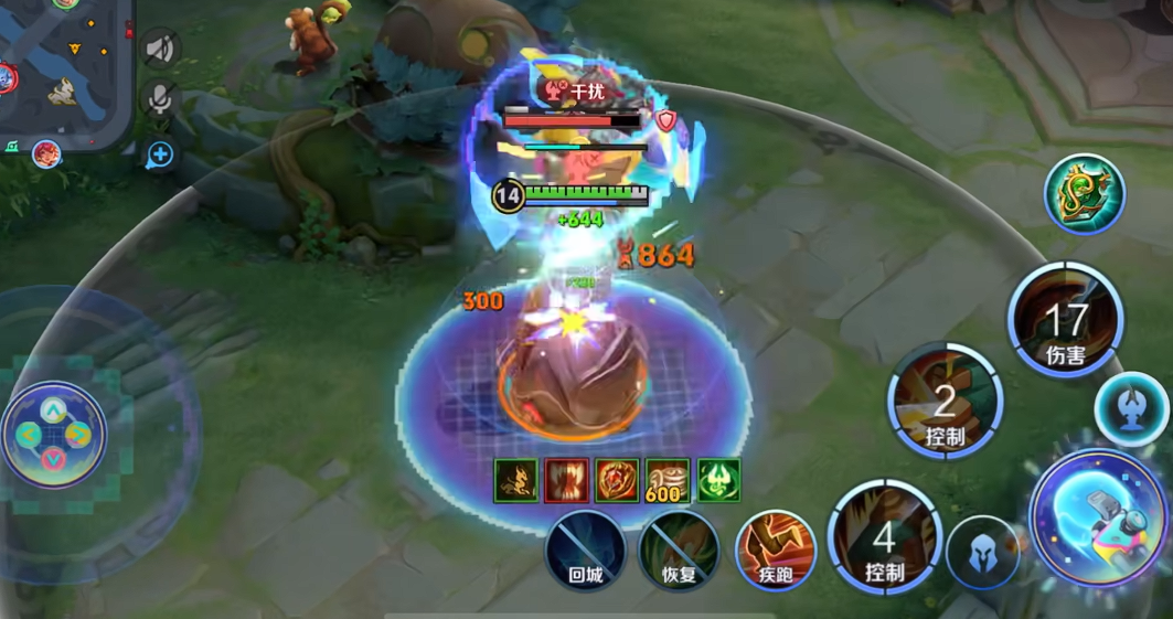 王者荣耀刘禅出装肉装最新是什么