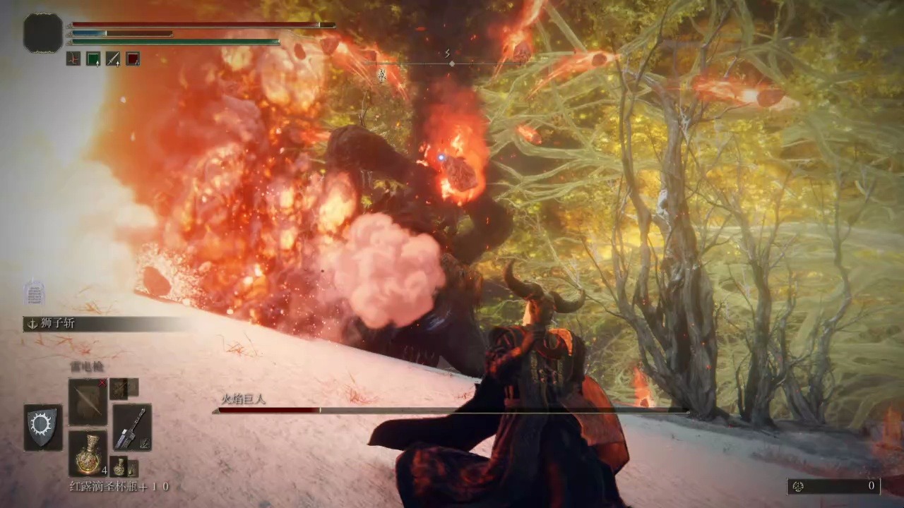 艾尔登法环职业排行2023