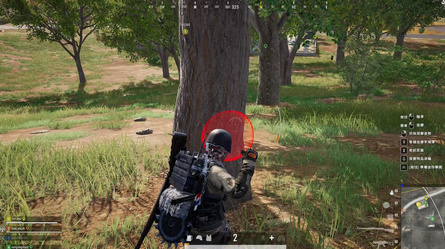 绝地求生怎么丢雷