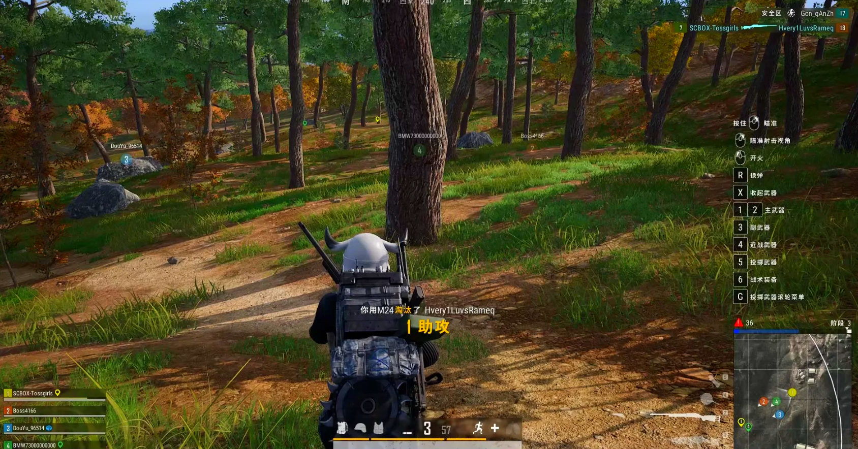 绝地求生倒数几圈怎么打