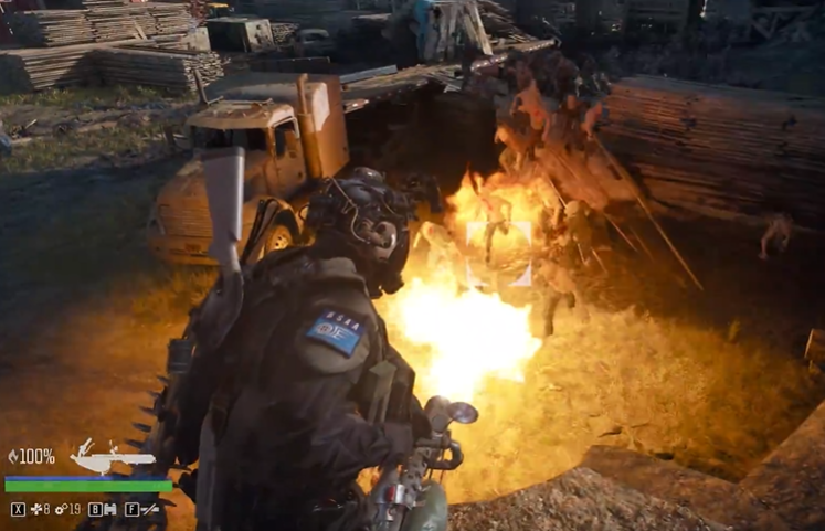 往日不再喷火枪怎么买