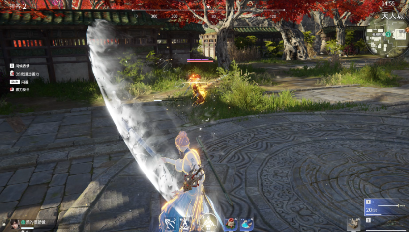 永劫无间新手用什么武器打