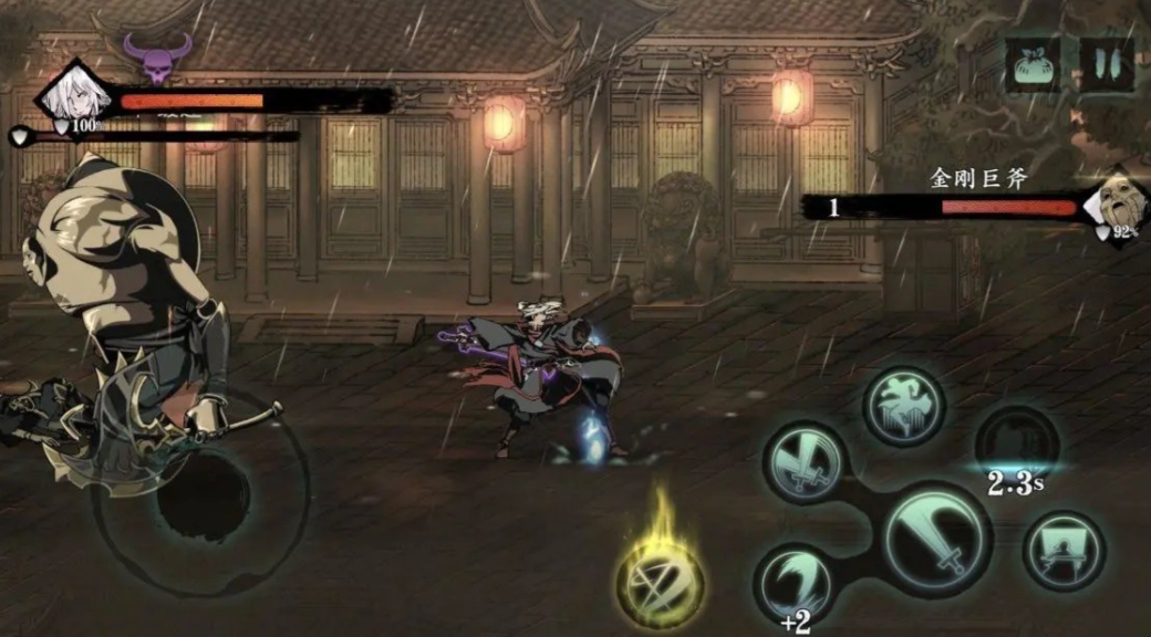 影之刃3南城郊逆天任务怎么过