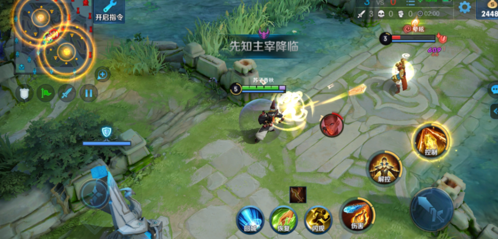 王者荣耀狄仁杰ap怎么出装