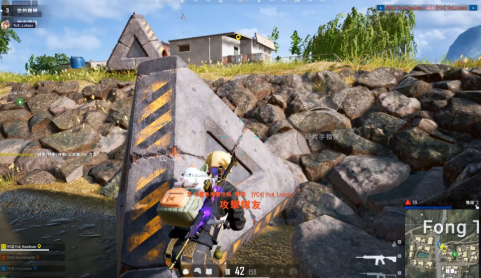 绝地求生怎么斜着身子打好