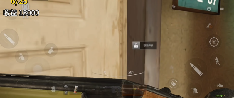 暗区突围a207钥匙的门在哪