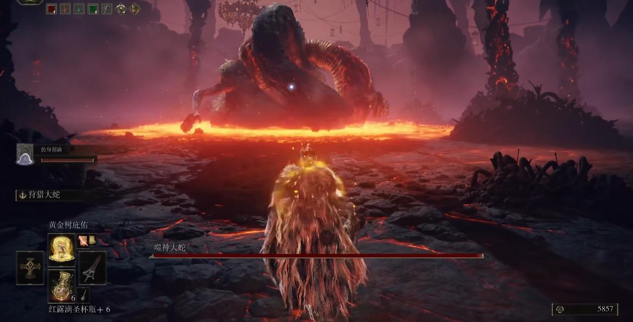 艾尔登法环护符皮袋怎么装备