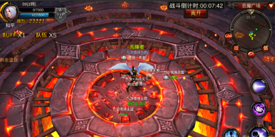 全民奇迹怎么单刷卡昆