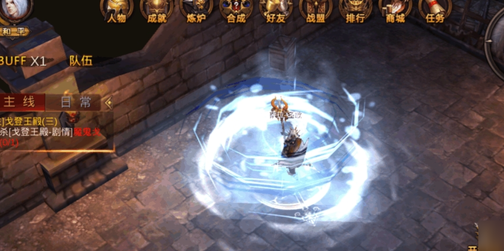 全民奇迹觉醒有什么用