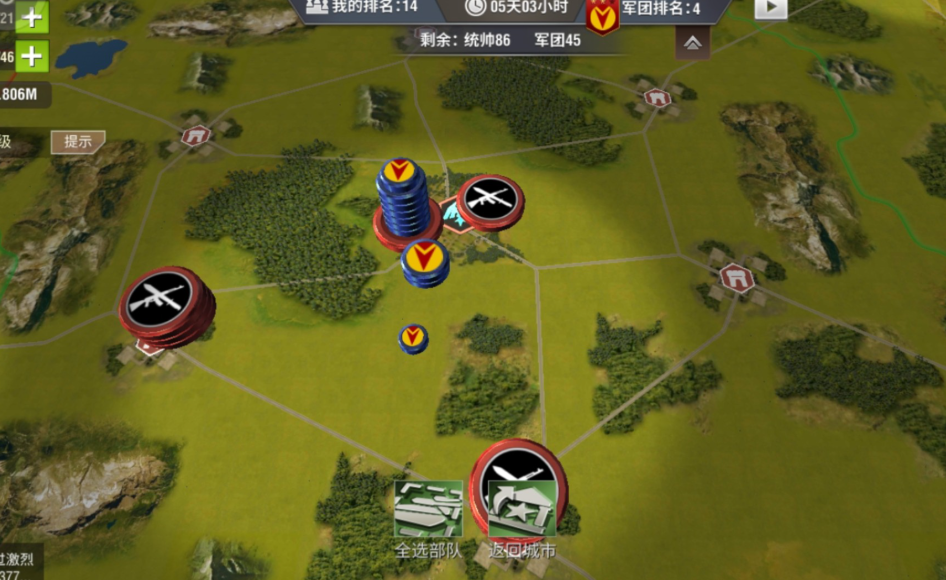 二战风云怎么增加农田