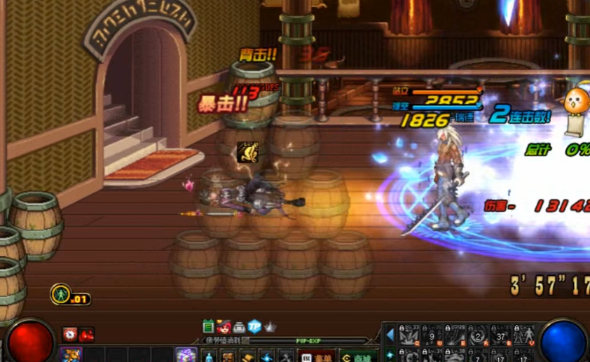 地下城与勇士怎么单挑厉害