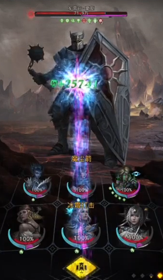 地下城堡3小教堂钥匙怎么获得