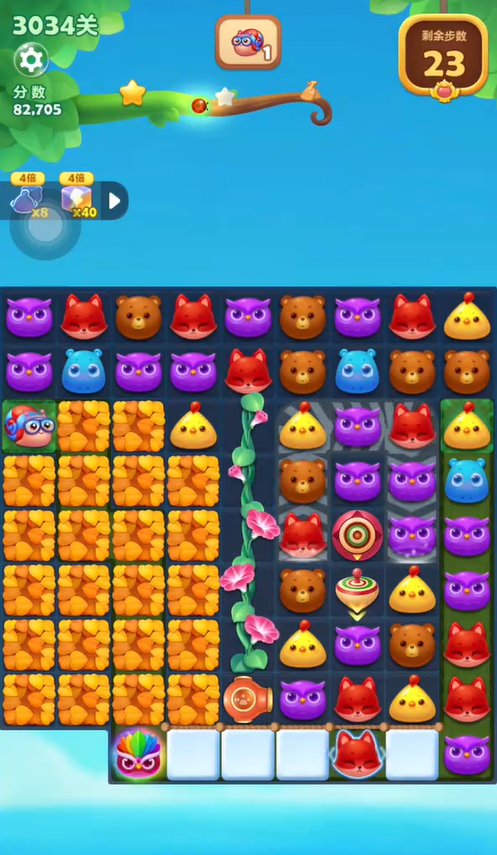 开心消消乐3034怎么过关