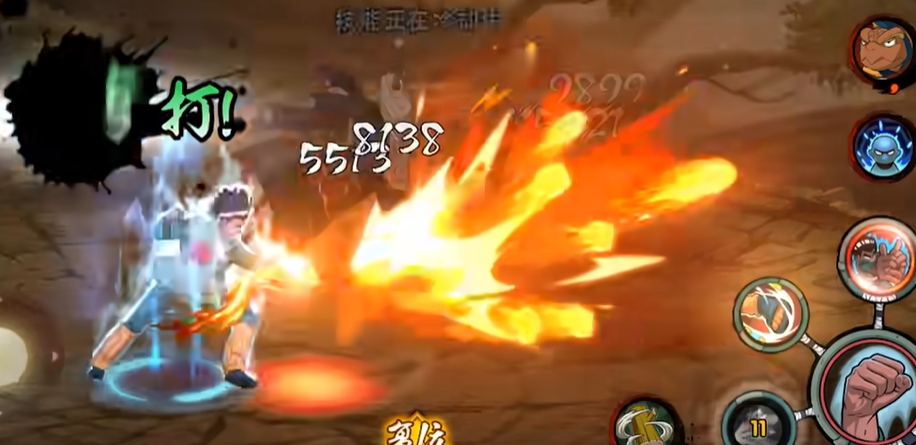 火影忍者手游青春凯怎么玩