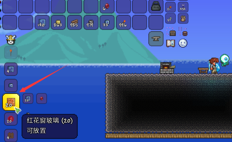 泰拉瑞亚窗花玻璃怎么做