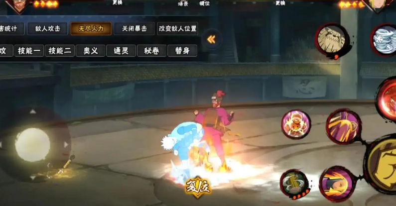 火影忍者手游四尾老紫怎么得