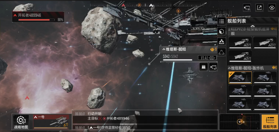 无尽的拉格朗日八级野怪怎么打