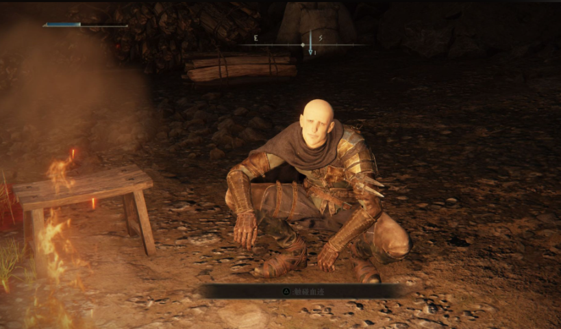 艾尔登法环帕奇怎么打