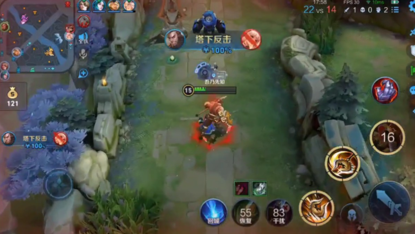 王者荣耀程咬金出装怎么出