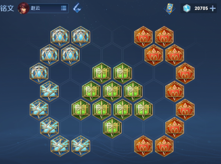 王者荣耀周瑜出装铭文怎么出