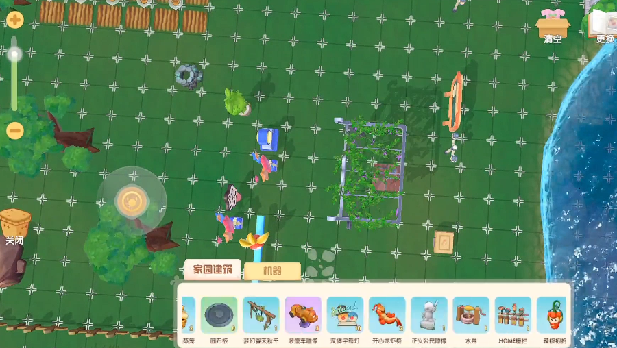 摩尔庄园家具怎么放天上