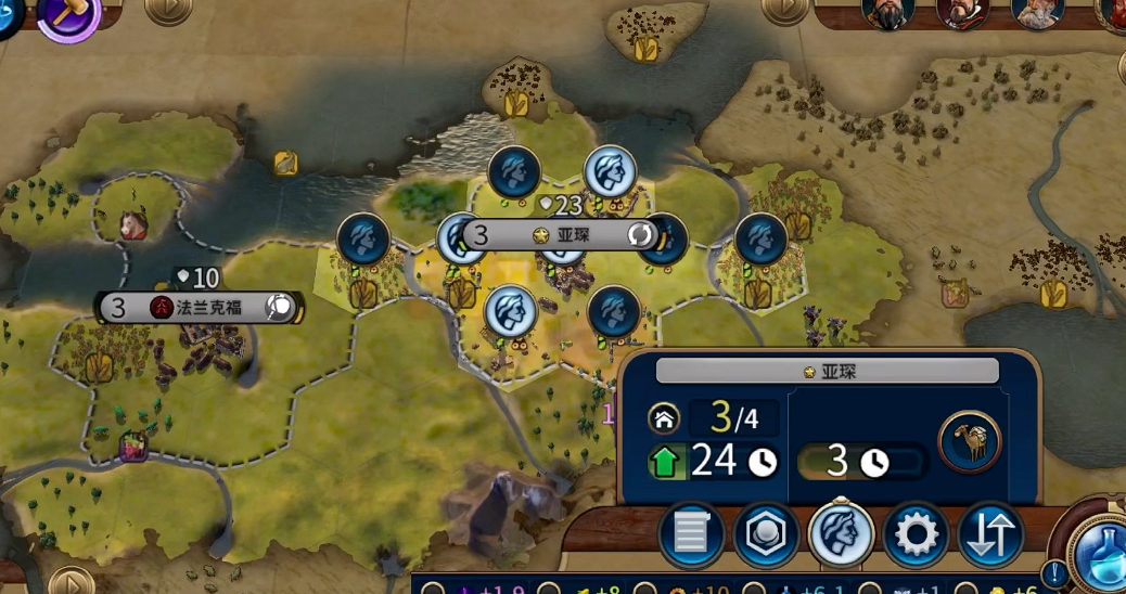 文明6如何消耗建造者