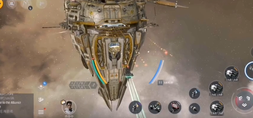 第二银河晨曦和天启哪个厉害