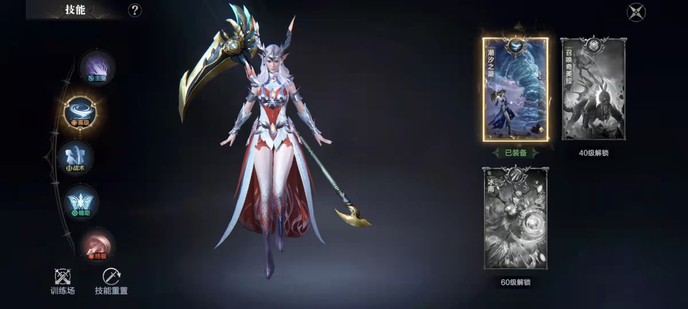 黑暗之潮祭司怎么玩